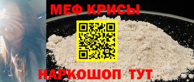 гашик Беслан