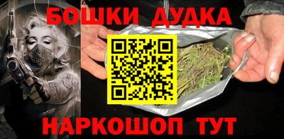 гашик Беслан