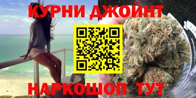 гашик Беслан