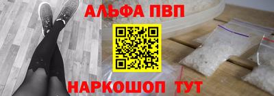 jwh Берёзовский