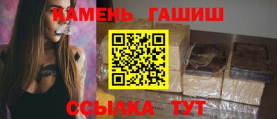 мескалин Бийск